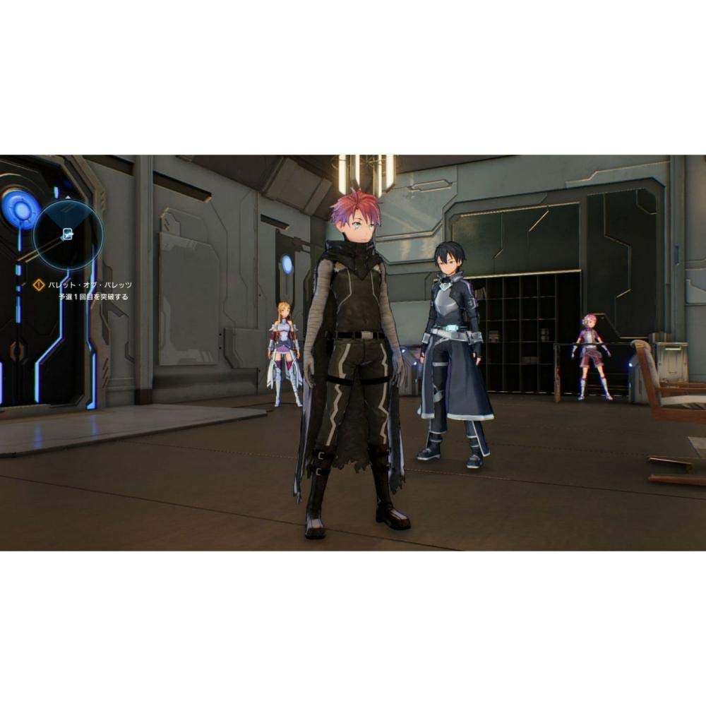 Sword Art Online:Fatal Bullet - Xbox One