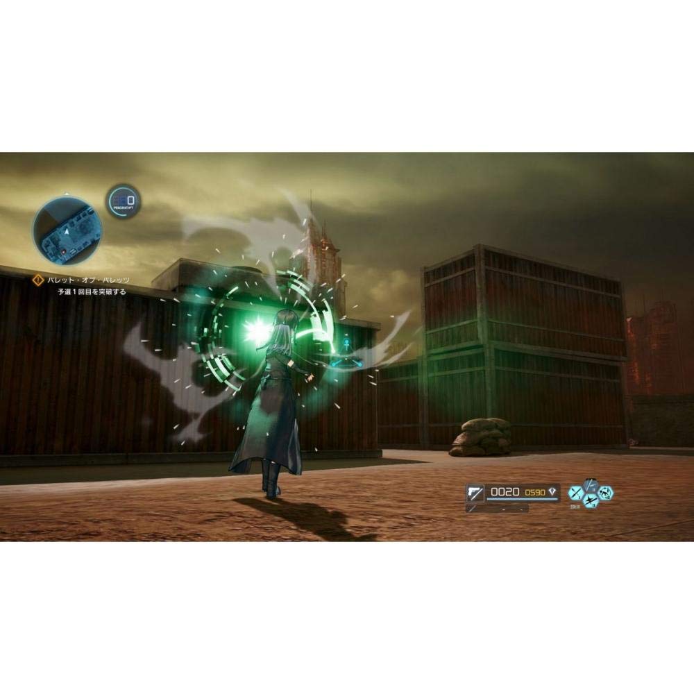 Sword Art Online:Fatal Bullet - Xbox One