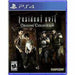 Resident Evil Origins Collection PS4 cover showing eerie hallway scene with main characters in survival horror setting.