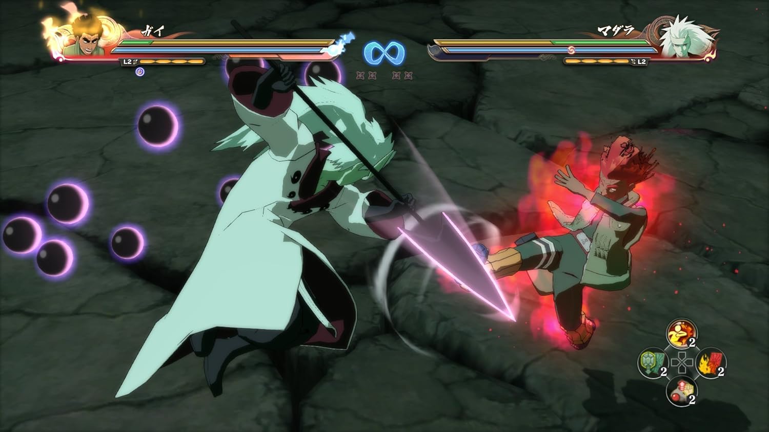Naruto Shippuden:Ultimate Ninja Storm 4 - Xbox One