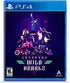 Sayonara Wild Hearts (Sony PlayStation 4, 2020)
