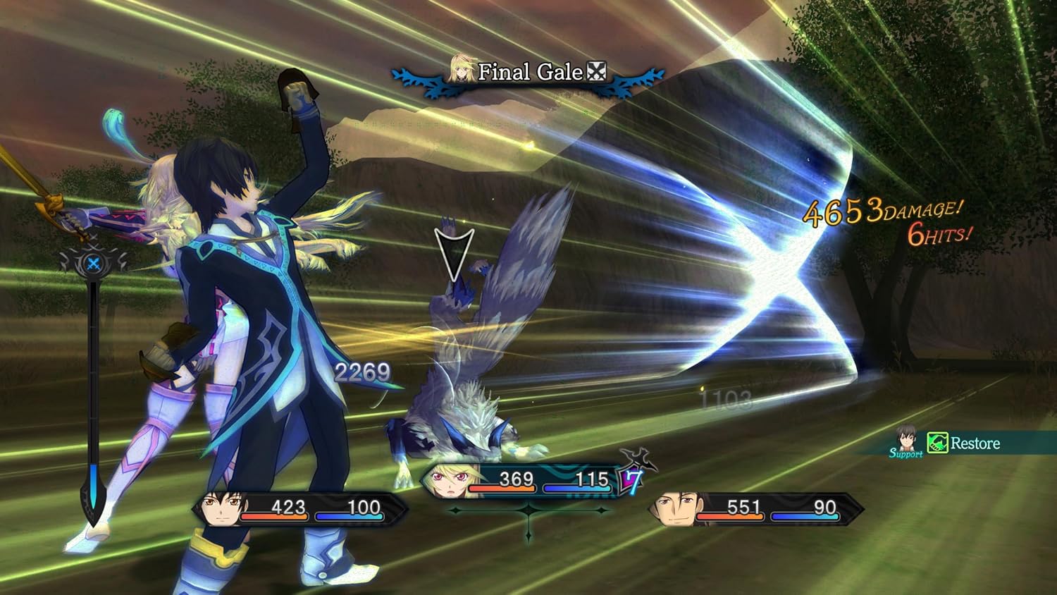 NSW Tales of Xillia Remastered (Nintendo Switch, 2025)