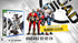Suicide Squad: Kill the Justice League - PlayStation 5