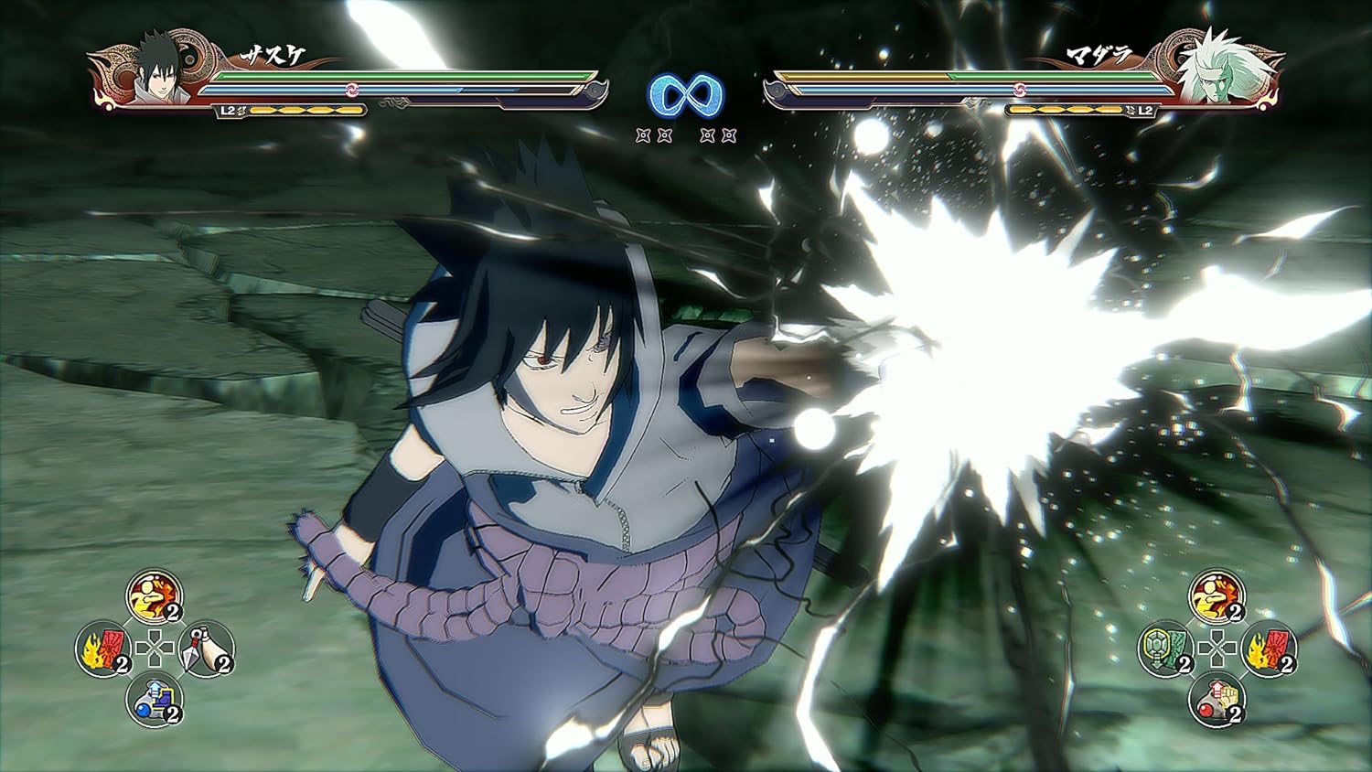 Naruto Shippuden:Ultimate Ninja Storm 4 - Xbox One