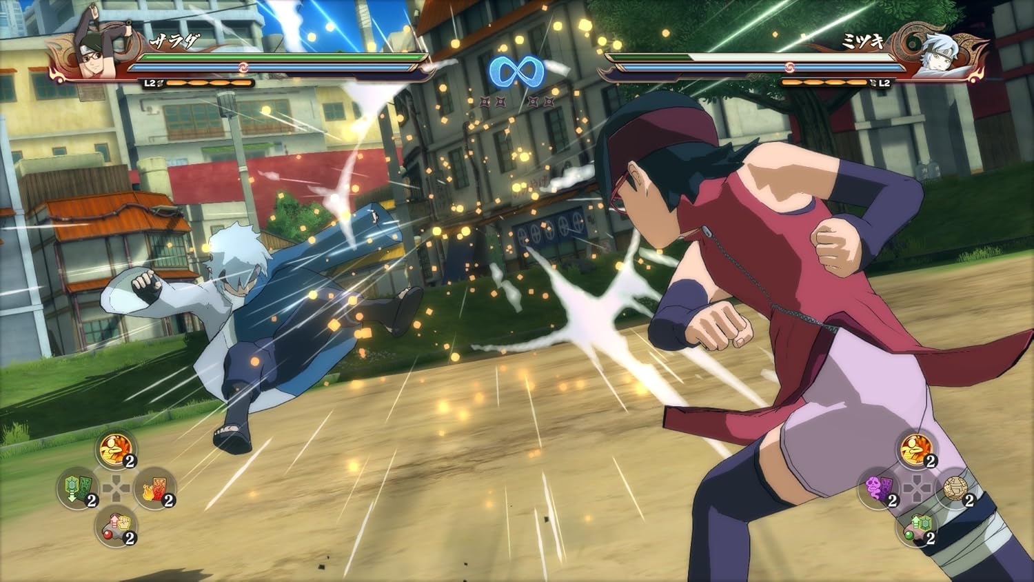 Naruto Shippuden:Ultimate Ninja Storm 4 Road to Boruto - Xbox One