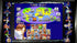 Street Fighter 30th Anniversary Collection - PlayStation 4